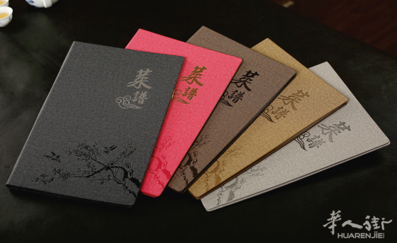 Belleville 菜单|名片|自助餐卓纸|传单|优惠卡|工作服|招牌