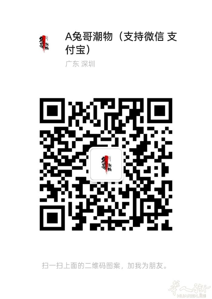 衣服 鞋子 包包 首饰 皮带 名表