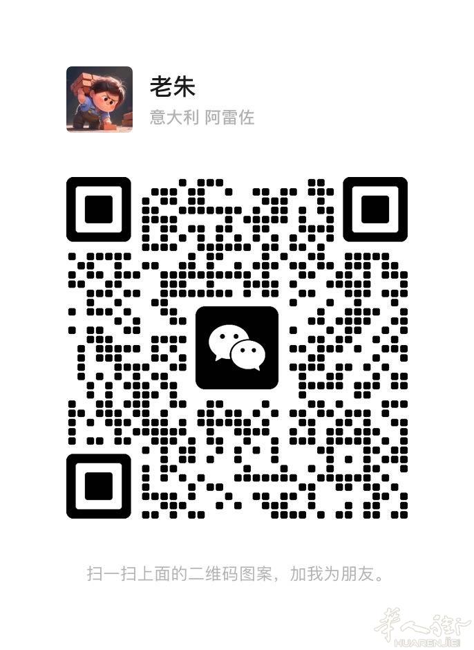 8.0上门收欧，没有其他费用，一个起上门