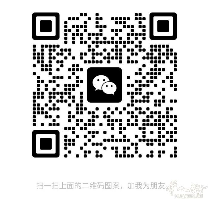 法国🇫🇷在巴黎的商科专业学校 有BTS, 本科，硕士, MBA, DBA 学