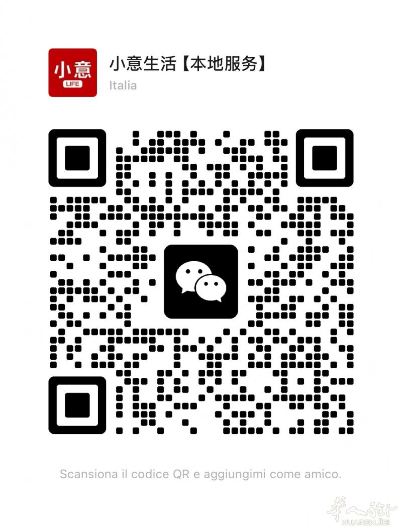 https://att.huarenjie.com/attachment/information/20250505/1746380280703895.jpg