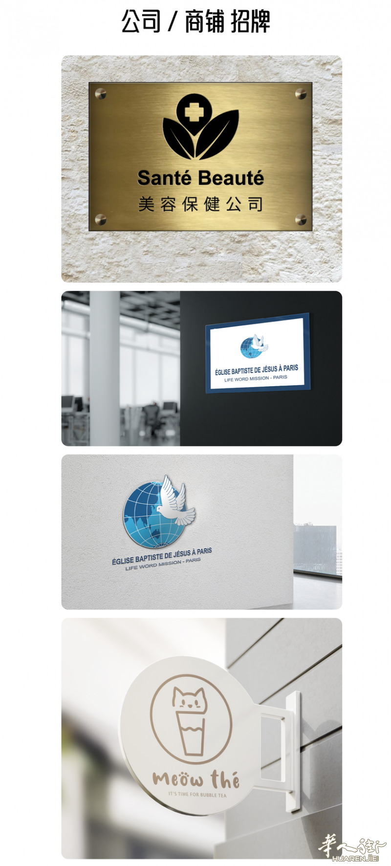 https://att.huarenjie.com/attachment/information/20221105/1667582238568993.png