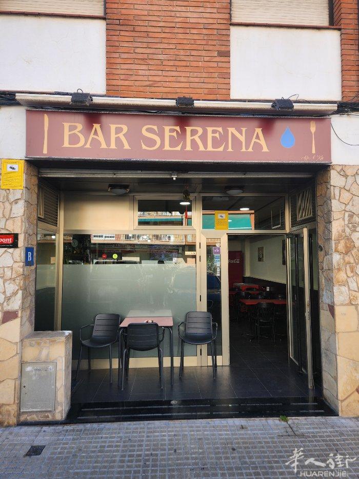酒吧餐馆转让C3执照，terraza 可以申请，总面积260平方米，酒吧和餐厅1