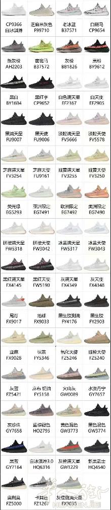 【椰子鞋350】潮搭必备38€/双，2双立享免邮！速抢省运费～ 加V了解