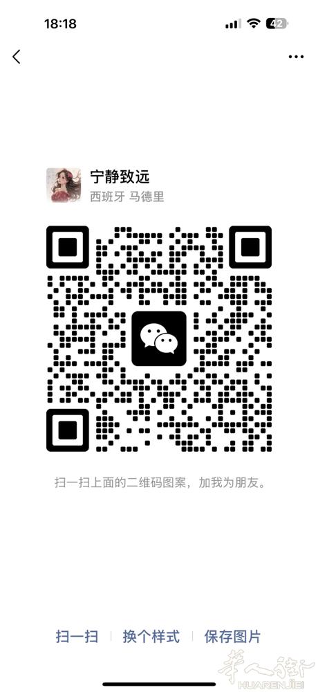 私人专业定制装修，住家，及维修护理。 有需要帮助的朋友们，老板们，以及兄弟姐妹们