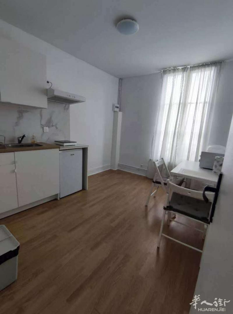 Palaiseau (91) 市中心独立studio