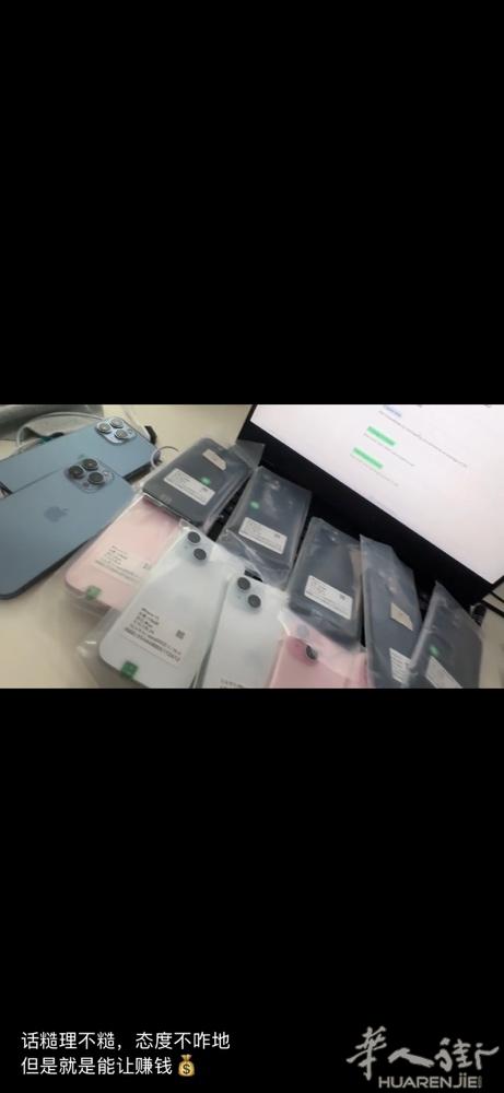 全部成色A 甩货保证电池好 欢迎店口，有售后，单拿+30 全意大利发货，每天出单