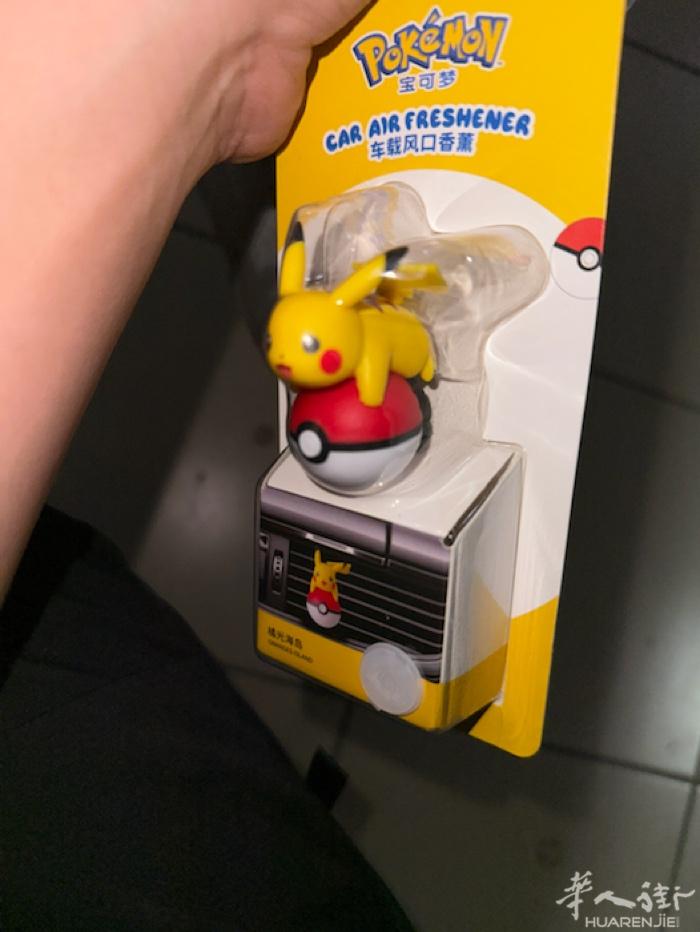 pokemon 联名款香薰