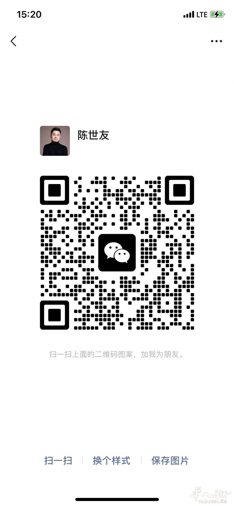 诚信收欧，汇率好，可面交，🉑️上门，3⃣️年老店
