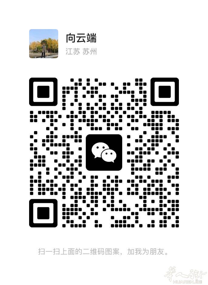 收欧 汇率美丽 自己有门店可以上门 资金安全
需要