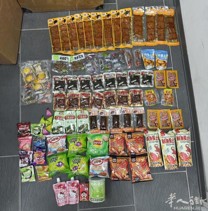 意大利零食杂货小铺 欧洲 境内都🉑邮寄哦 感兴趣可以➕w