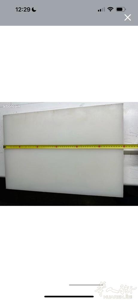 厨房的菜板全新的40 X 60￼