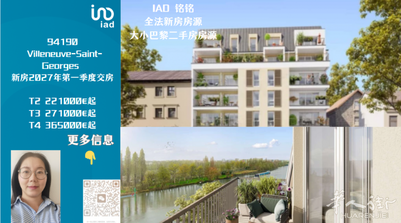 https://att.huarenjie.com/attachment/information/20250506/1746531580602453.png
