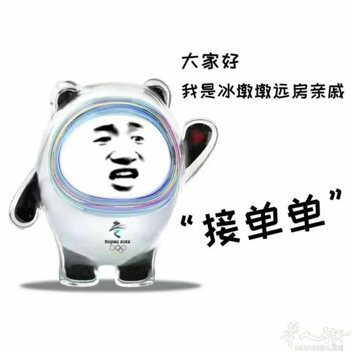 5月7号Prato回米兰可以带人带物