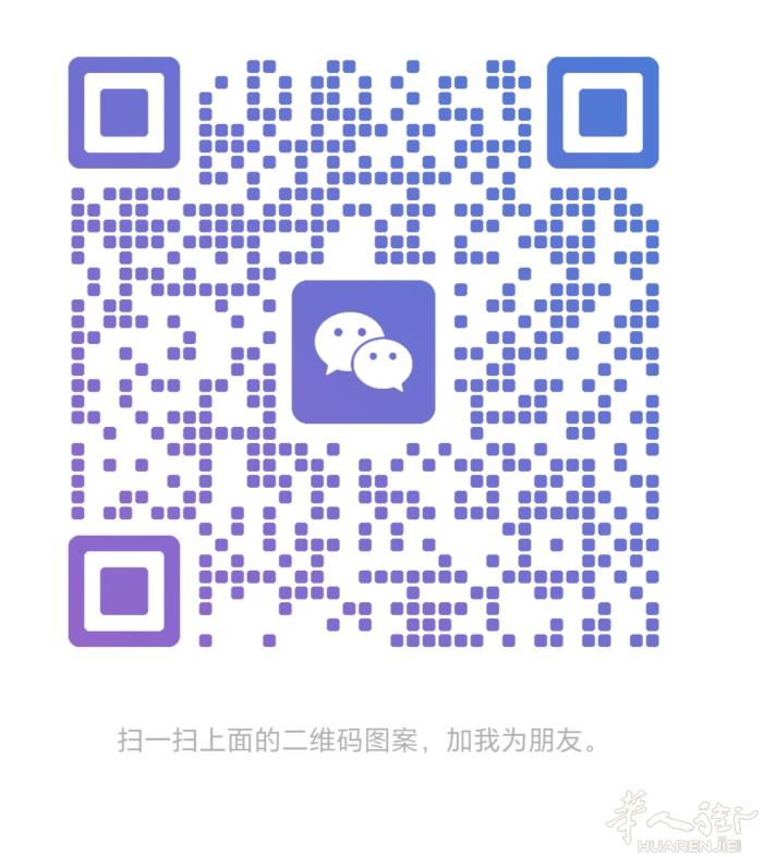 Bologna大单间分租