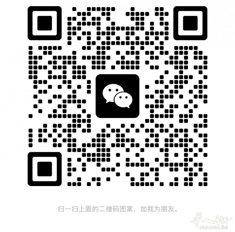 都灵南翻译，专业可靠多年翻译，可带车。口语，电话，书写等各类翻译