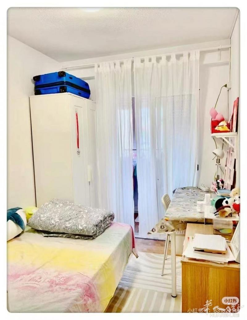 🏠马德里Alcobendas单间出租，租女生