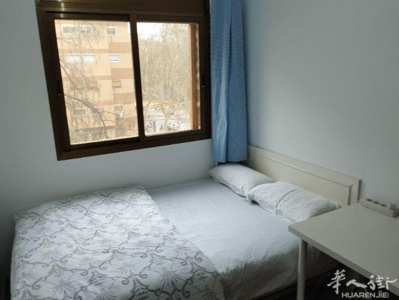 巴塞罗那阳光旅馆