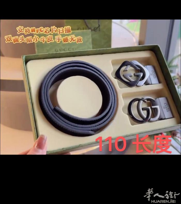 礼盒皮带75💶 双扣皮带（Roma1v1shop）