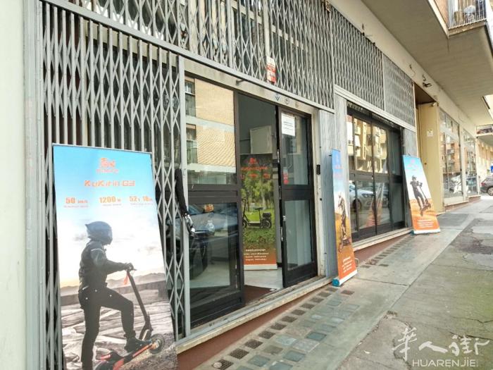 新店开业 优惠酬宾 ⭐️款式新颖  出行方便        免费试驾