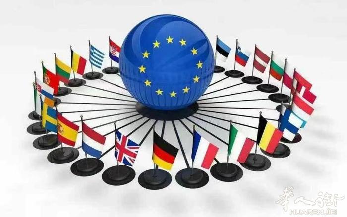 欧盟🇪🇺居留好口子，3个月下卡。中国护照免费换欧盟。微 cnini14130