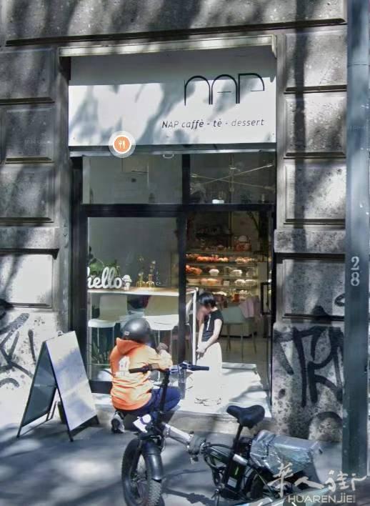 loreto附近店铺muro出售