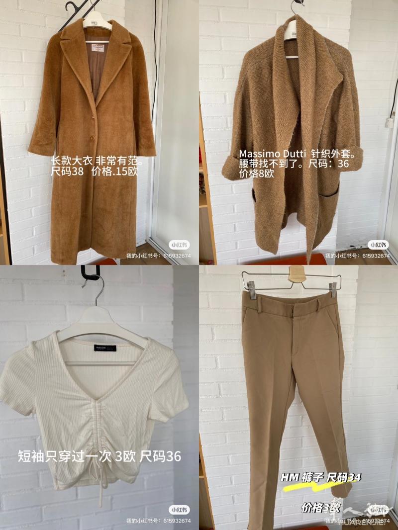 马德里二手衣服甩卖，不讲价 Vallecas 区自