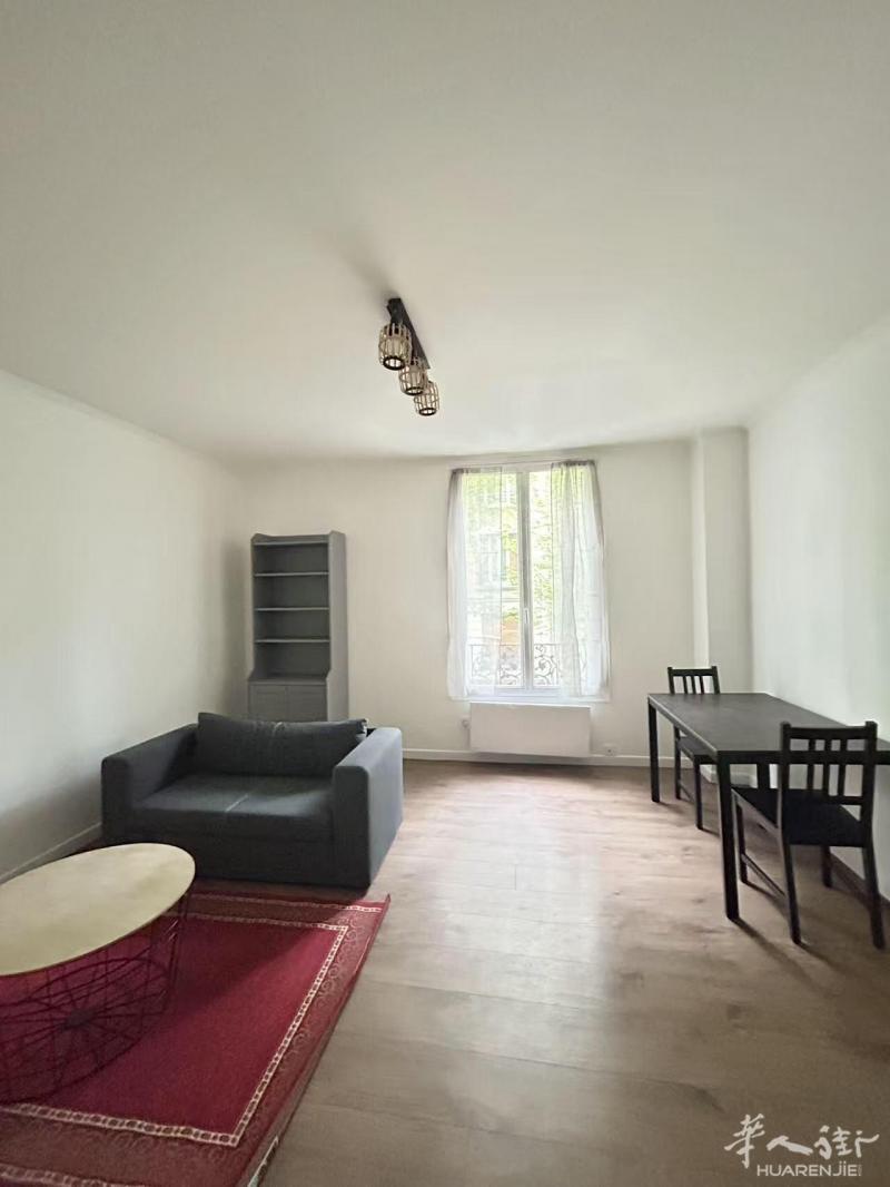94 vitry sur seine 家具齐全， 拎包入住