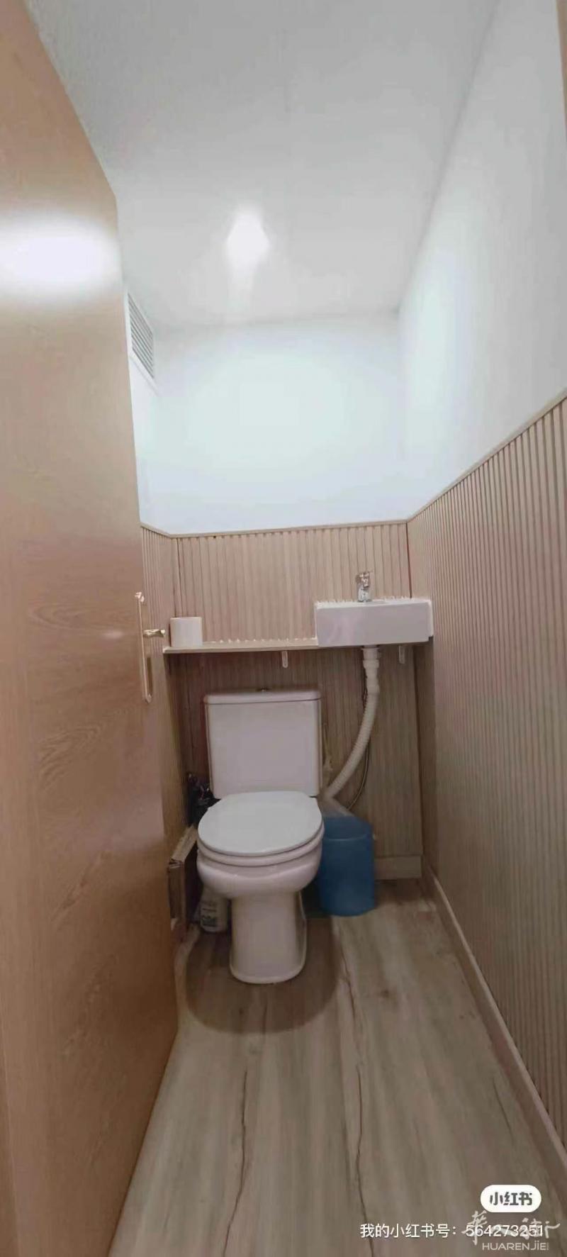 https://att.huarenjie.com/attachment/information/20250507/1746632444417166.jpg