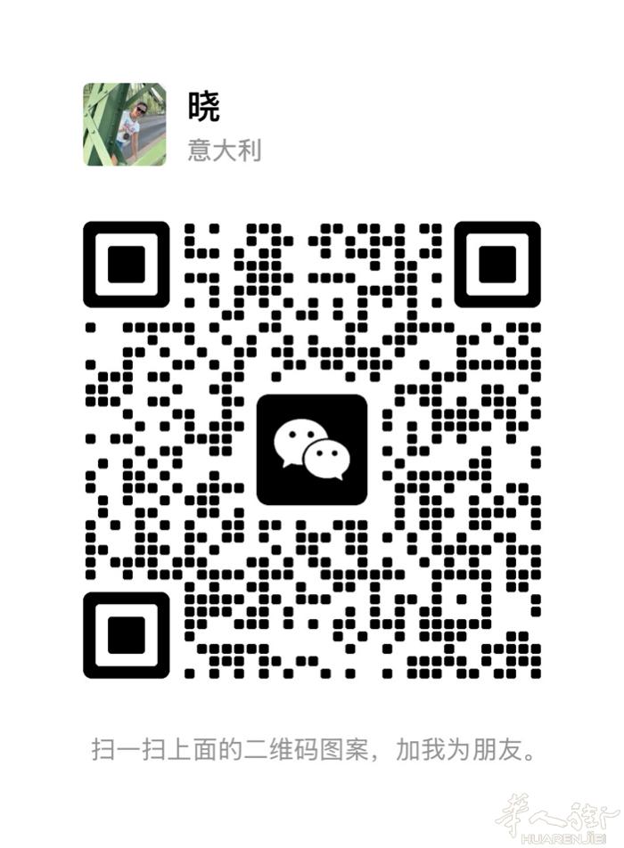 米兰红线地铁口/招大工-中工-/ 客源稳定/价位高/技术论工资  我们的店面