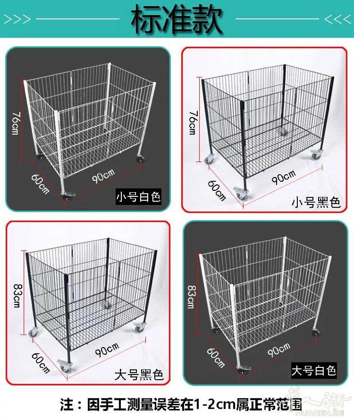 各位街友，我在佛罗伦萨，这附近或者店里有这样的展示篮卖吗？二手或者新的都可以，如