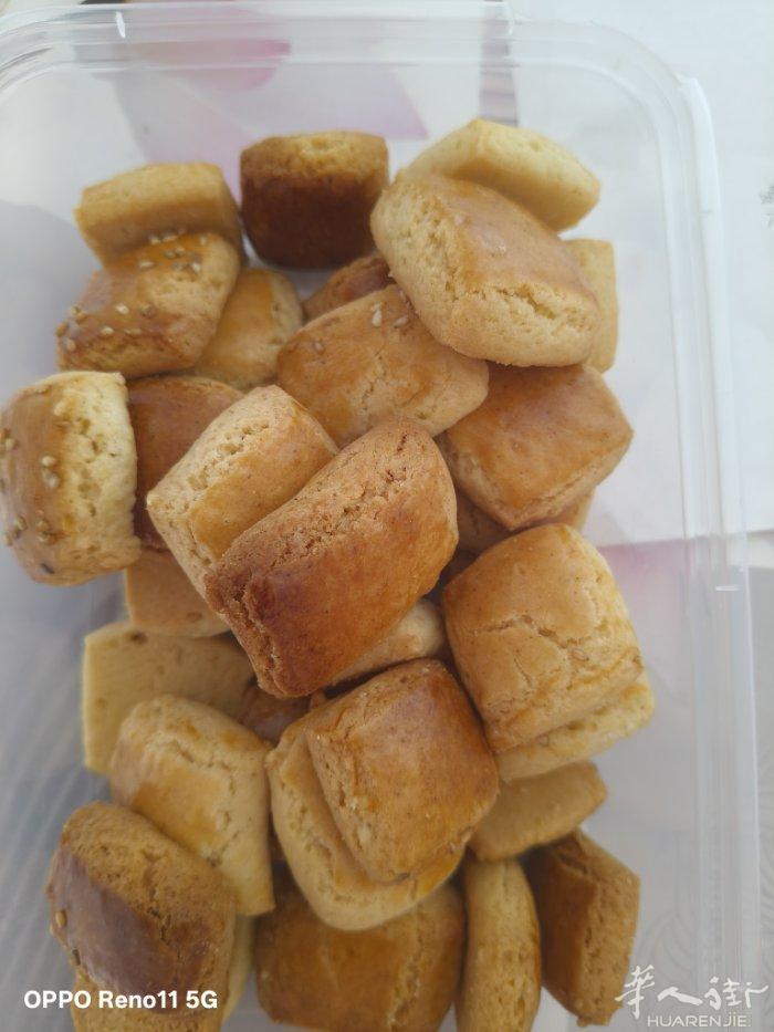 购买两类食品，满二十欧送货上门