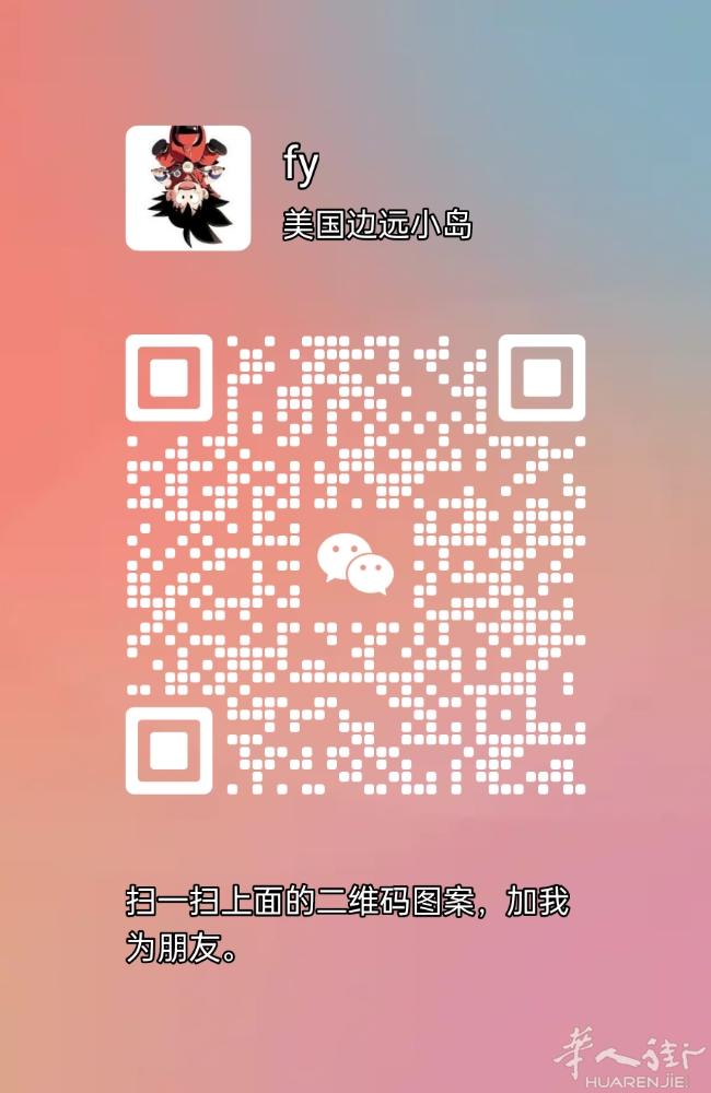 Treviso     专业翻译  20年翻译经验  电话语音翻译  笔译  各