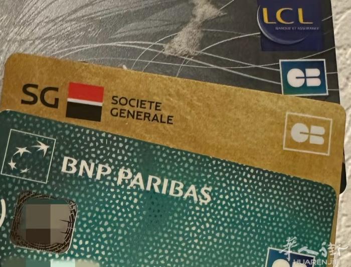 法国银行卡开户，BNP、CIC银行，手续少，下卡快，开户即赠80欧元