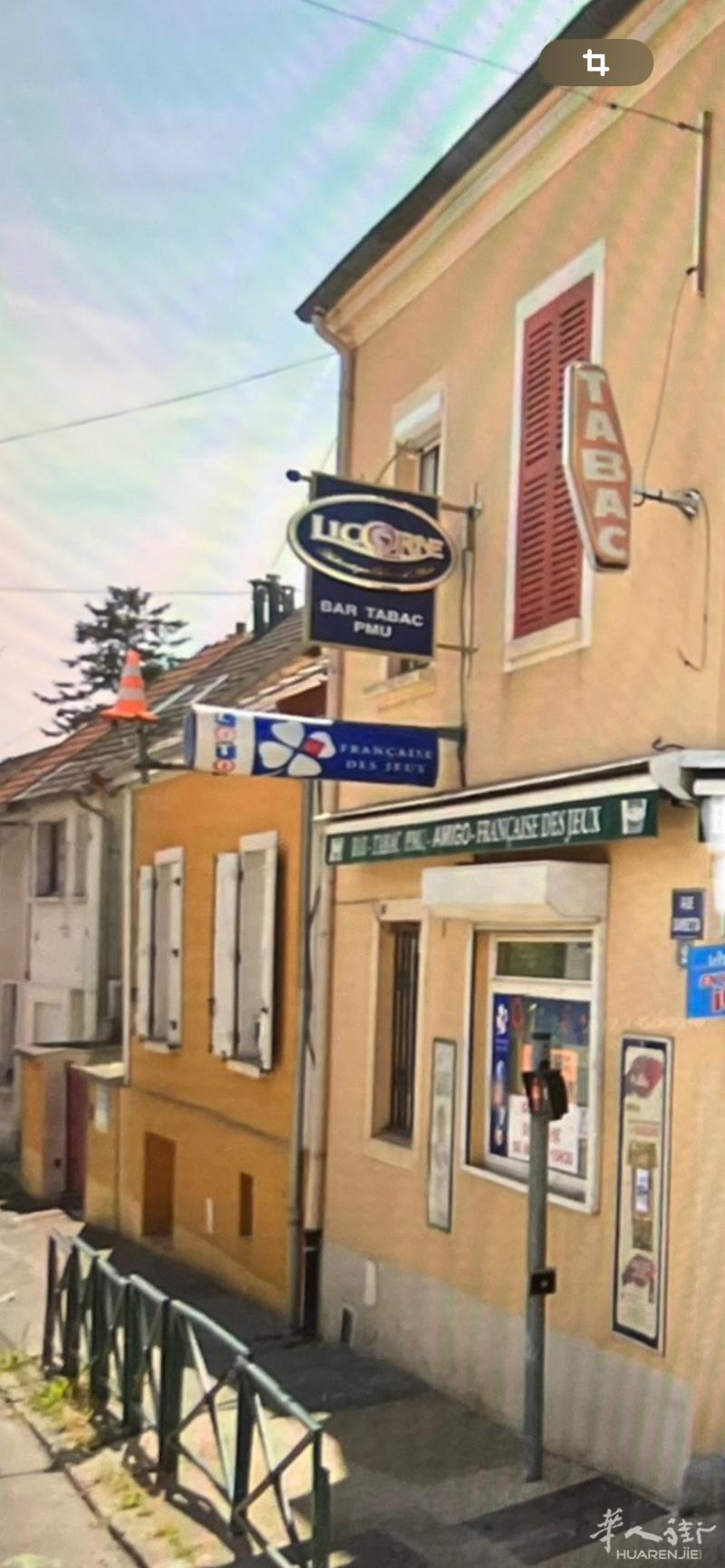 77省 MEAUX 市中心 BAR-BRASSERIE-TABAC-PMU 转让 带住家（不是拍卖）