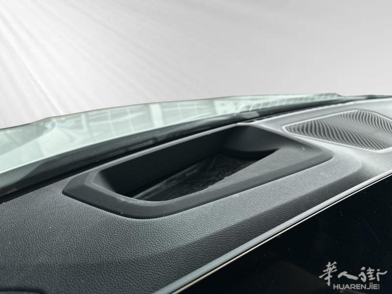 https://att.huarenjie.com/attachment/information/20250509/1746778583554748.jpg