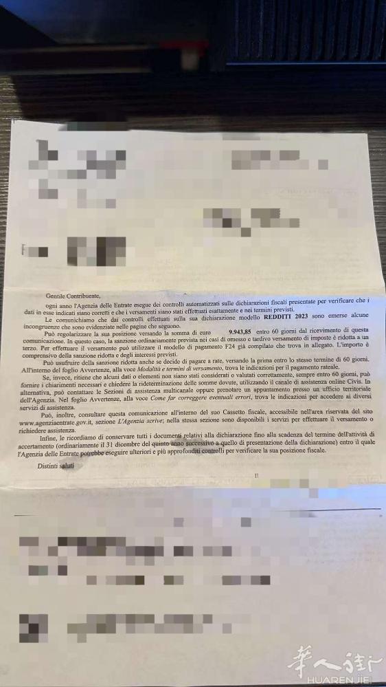 街友们。帮忙仔细分析下这个是什么。吓死我了