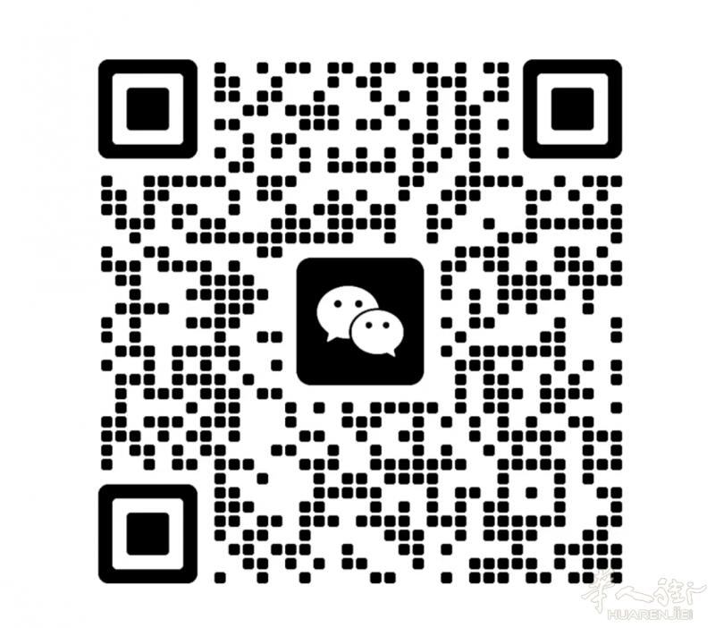 欧洲集运，中国-意大利，双清包税到门免费仓储！