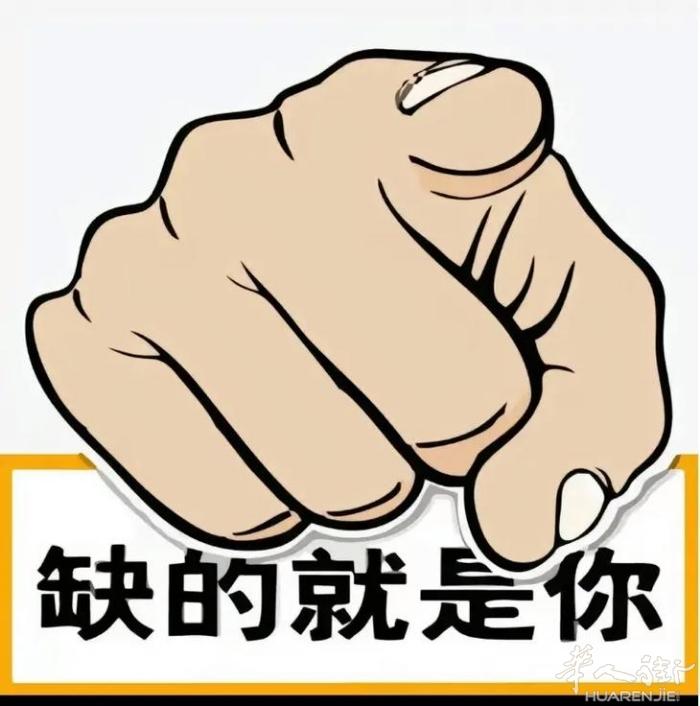 百货店 城招店员  有责任心 有经验  待遇优  三包