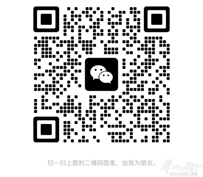 求租博洛尼亚一房一厅，最好有停车位，微信联系