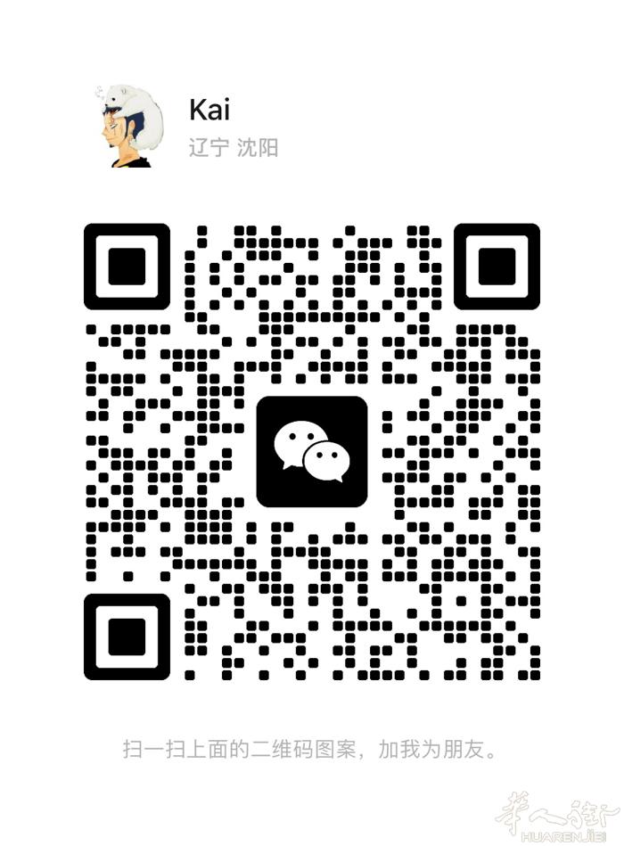 Bergamo以及米兰周边城市出租车，☎️：3314466766