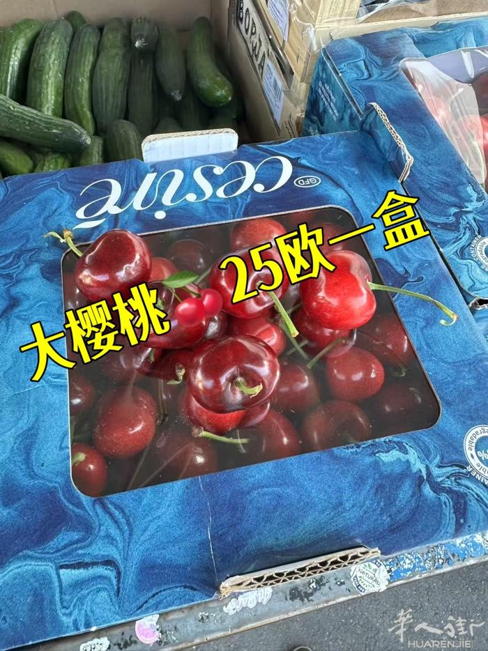 各种新鲜水果出售，物美价廉欢迎预定，可送货