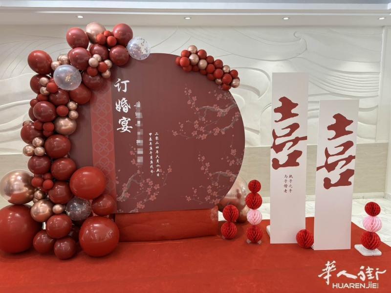Belleville七彩格|背景板|印刷|物料供应|搭建|背景墙|-*