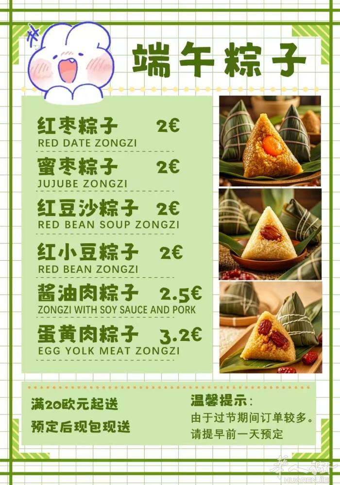 有想购买的朋友加ⅴ，感谢支持！