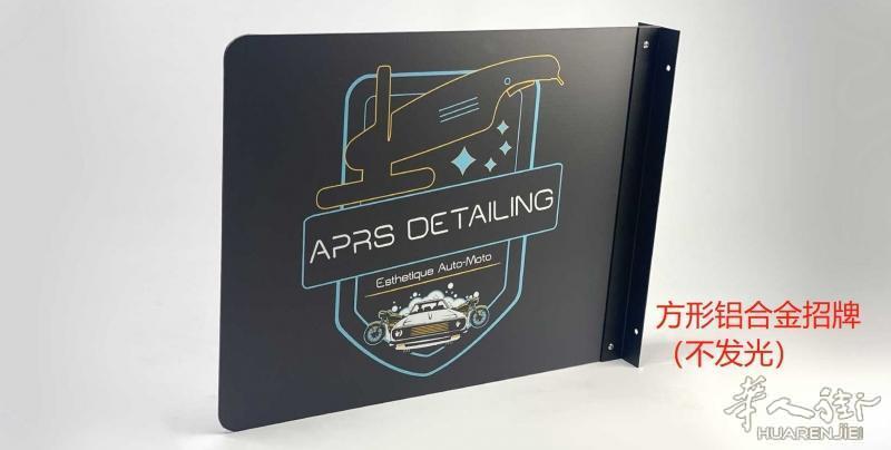https://att.huarenjie.com/attachment/information/20221123/1669140538114781.jpg