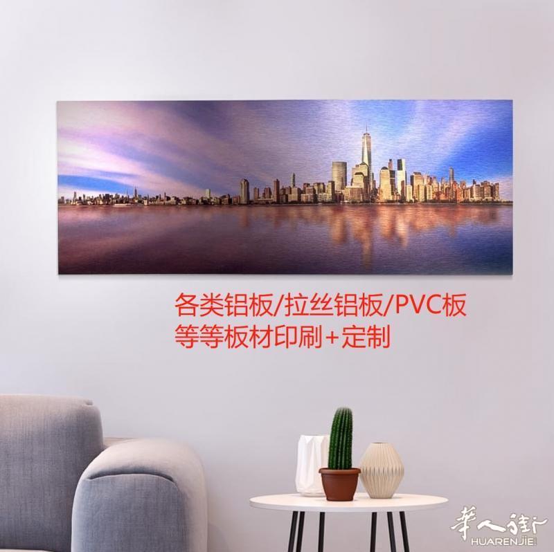 https://att.huarenjie.com/attachment/information/20221123/1669140568393621.jpg