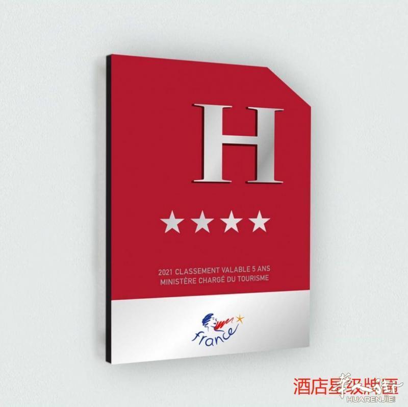 https://att.huarenjie.com/attachment/information/20221123/1669140567250472.jpg