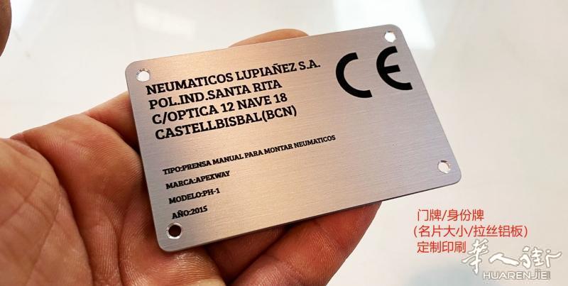 https://att.huarenjie.com/attachment/information/20221123/1669140570518170.jpg