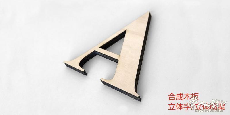 https://att.huarenjie.com/attachment/information/20221123/1669140586861722.jpg