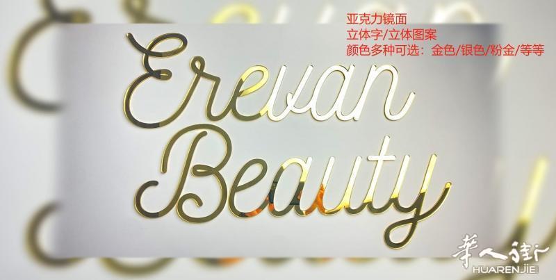 https://att.huarenjie.com/attachment/information/20221123/1669140583711949.jpg